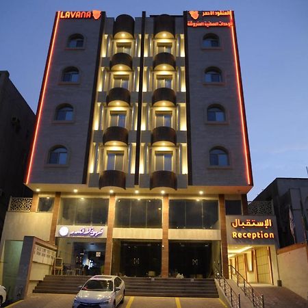 Lavana Al Salama Jeddah Exterior foto