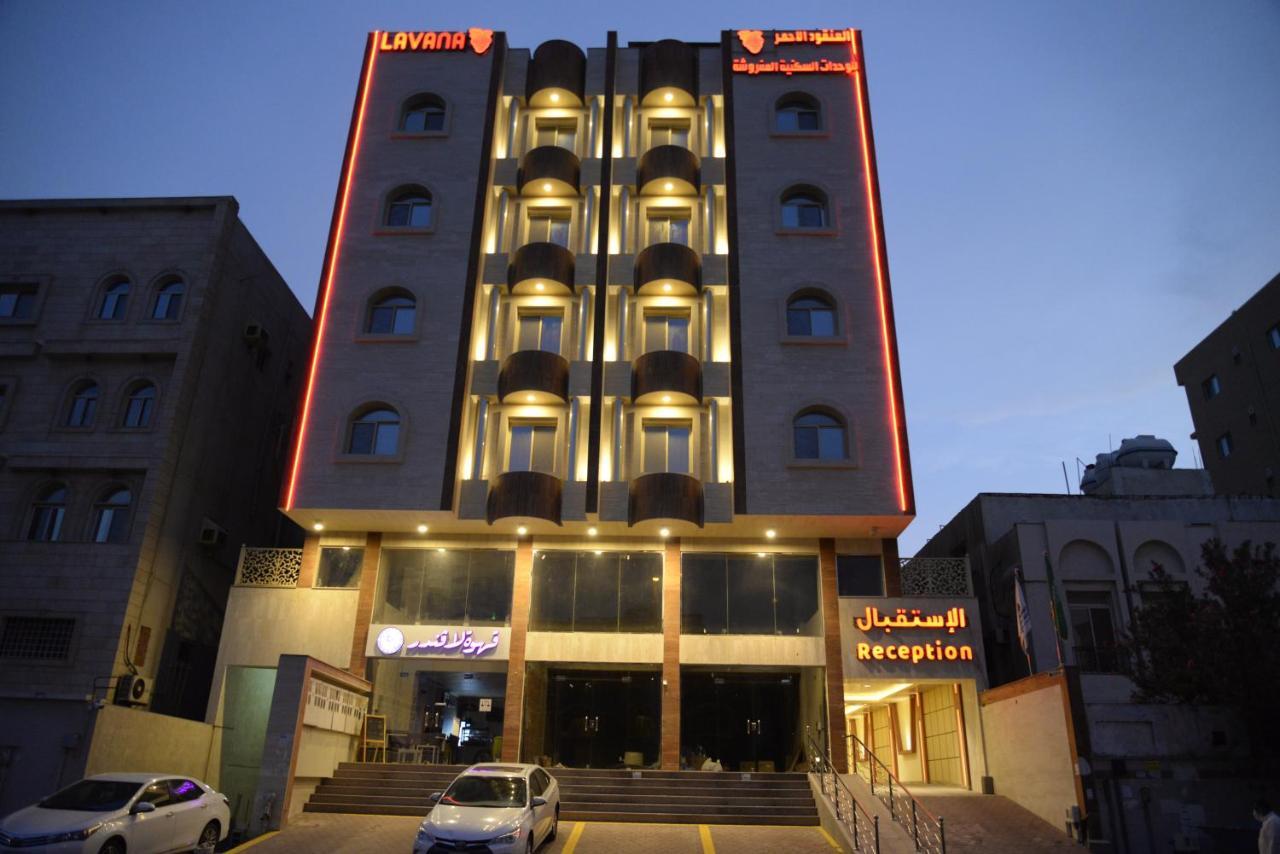 Lavana Al Salama Jeddah Exterior foto
